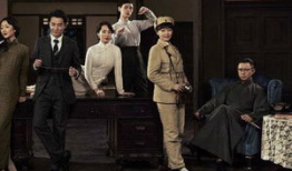 电视剧猎人,暗夜追凶